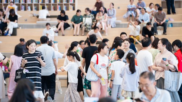 瑞银网配资 无锡新吴区新添伯渎河文化中心新地标
