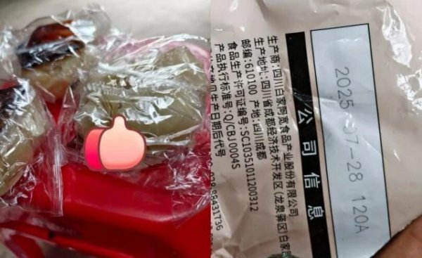 宝龙配资 网红品牌被曝面皮里有“蛆”，客服回应：是印度谷螟幼虫，愿5倍赔偿
