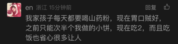 长宏策略 内娱各玩各的，太疯了。。。